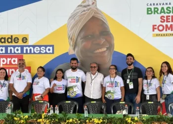 Campanha Brasil Sem Fome, Projeto Brasil Sem Fome, Iniciativa Brasil Sem Fome